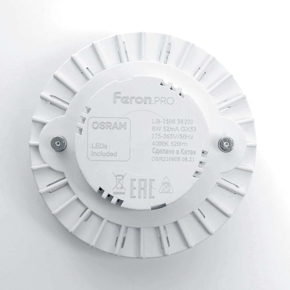 Лампа Feron LB-1508 8W GX53 2700K 230V-image-4