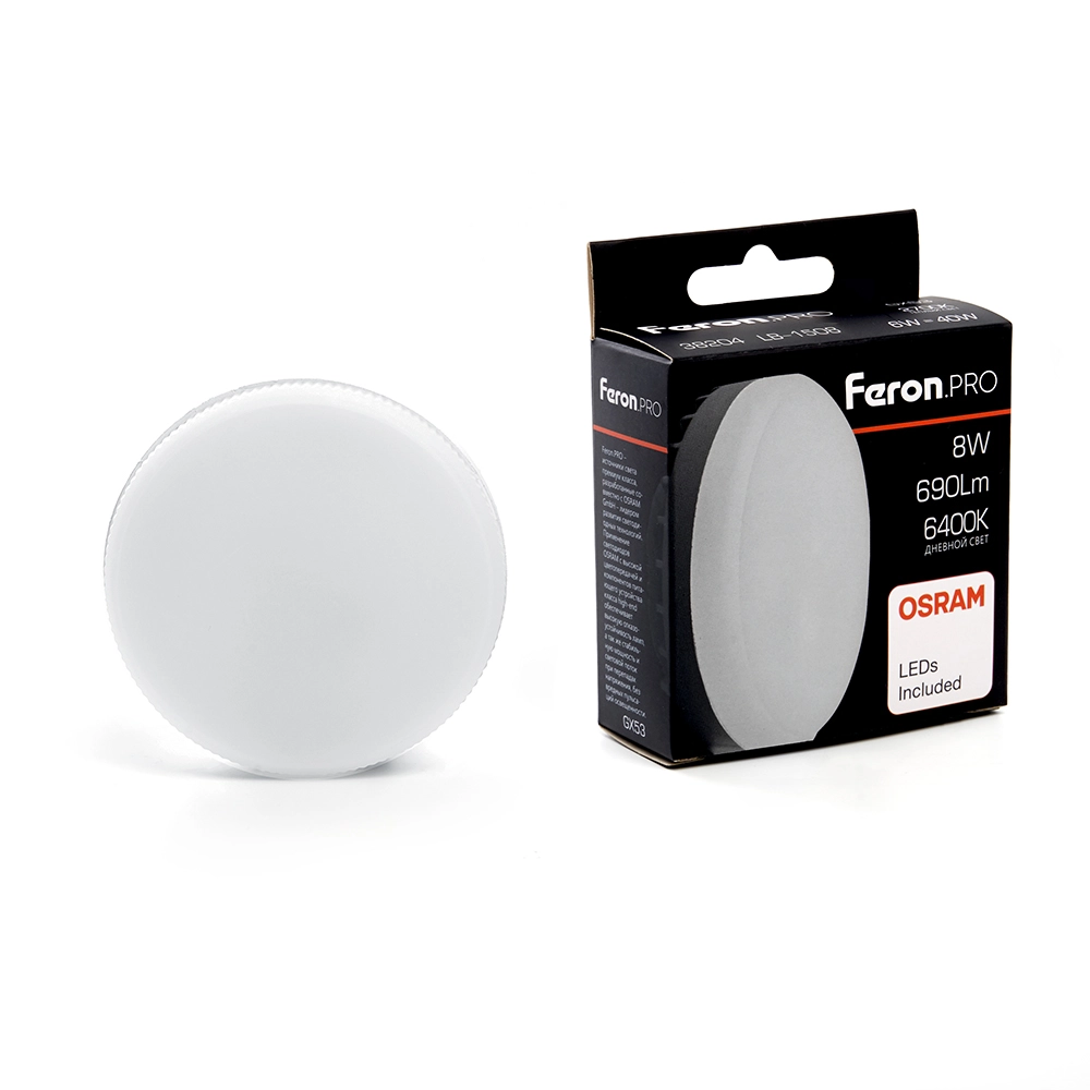 Лампа Feron LB-1508 8W GX53 6400K 230V