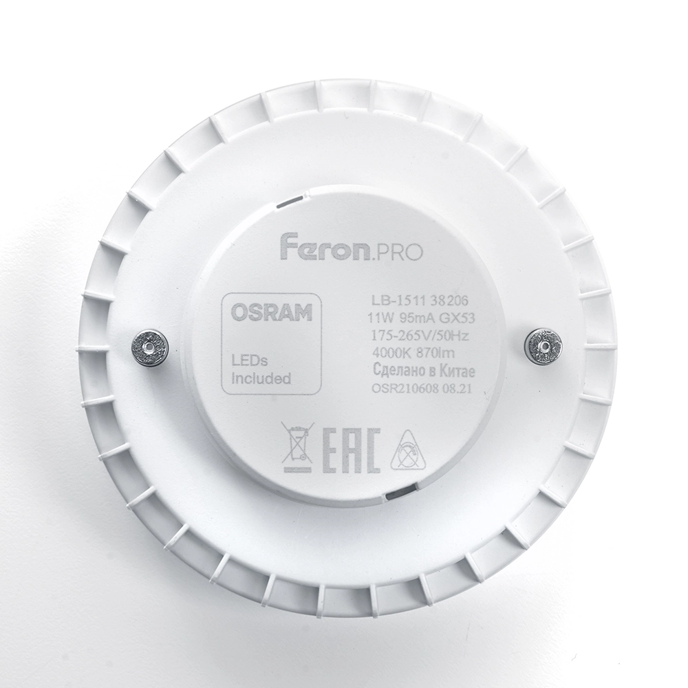 Лампа Feron LB-1511 11W GX53 2700K 230V-image-3