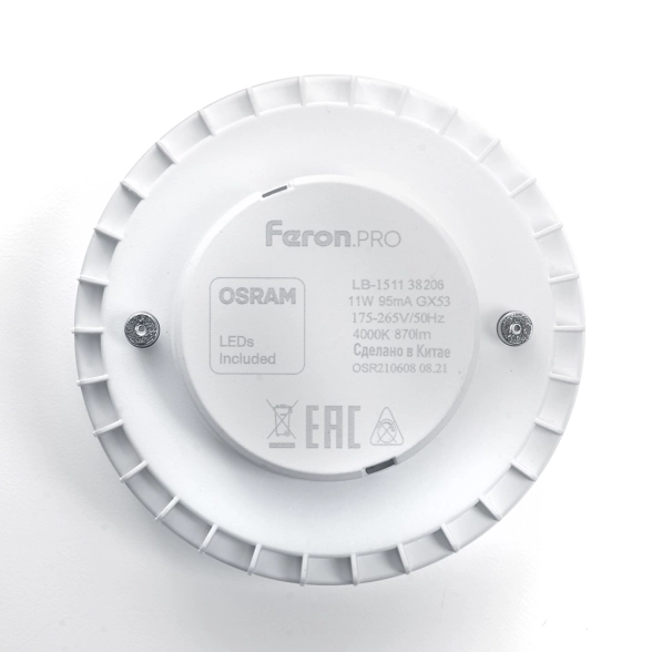 Лампа Feron LB-1511 11W GX53 6400K 230V-image-4