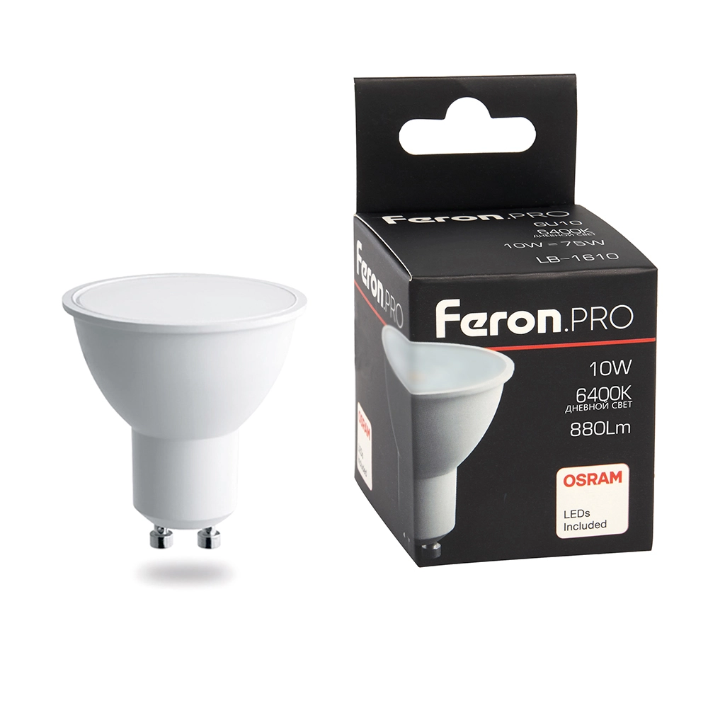 Лампа Feron OSRAM LB-1610 10W GU10 6400K MR16 230V