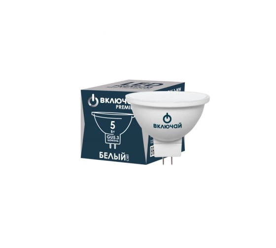 Лампа LED PREMIUM MR16-5W-GU5.3-W 4000K Включай