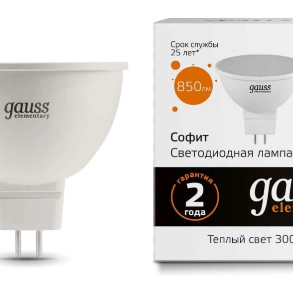 Лампа Gauss LED Elementary MR16 11W GU5.3 3000K