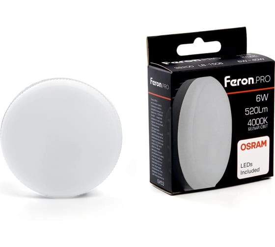 Лампа Feron OSRAM LED LB-1506 GX53 6W 4000K 230V
