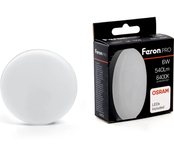 Лампа Feron OSRAM LED LB-1506 GX53 6W 6400K 230V