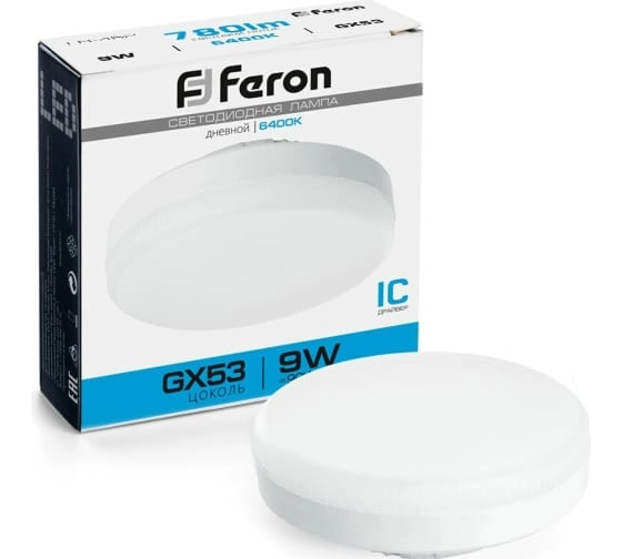 Лампа Feron LB-452 GX53 9W 6400K 230V