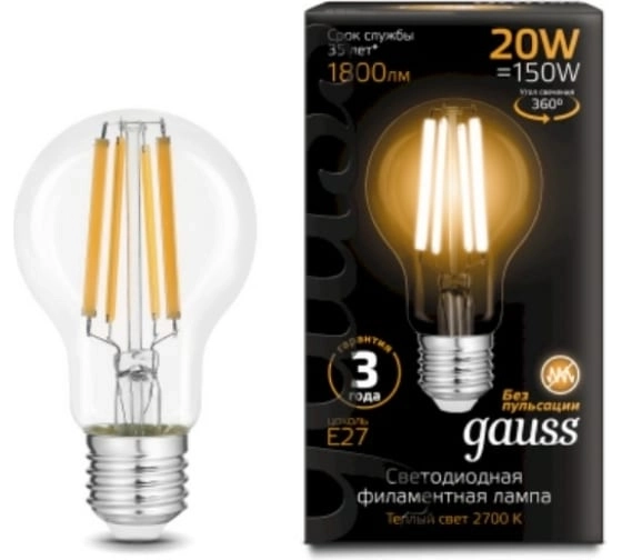 Лампа Gauss LED Filament A60 20W Е27 2700K 1800lm