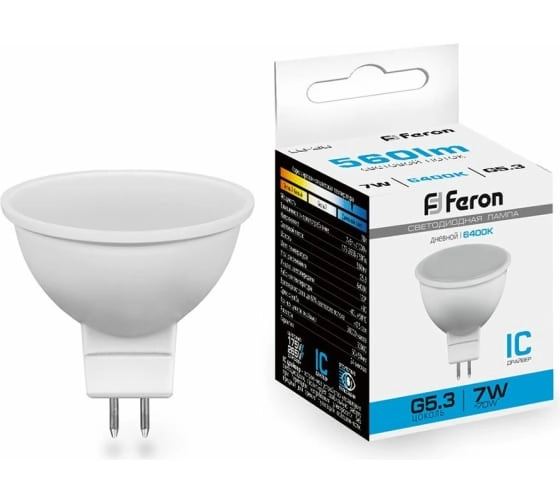 Лампа Feron LB-26 MR16 7W G5.3 6400K
