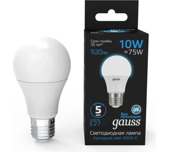 Лампа Gauss LED A60 10W 920lm E27 6500K