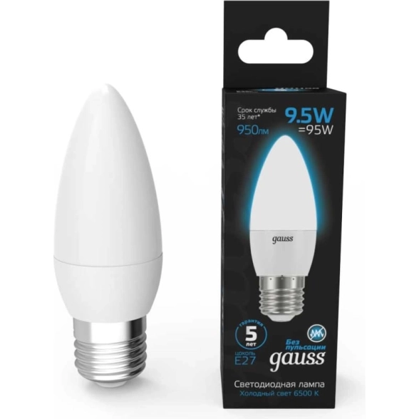 Лампа Gauss LED 9.5W 950lm E27 6500K свеча