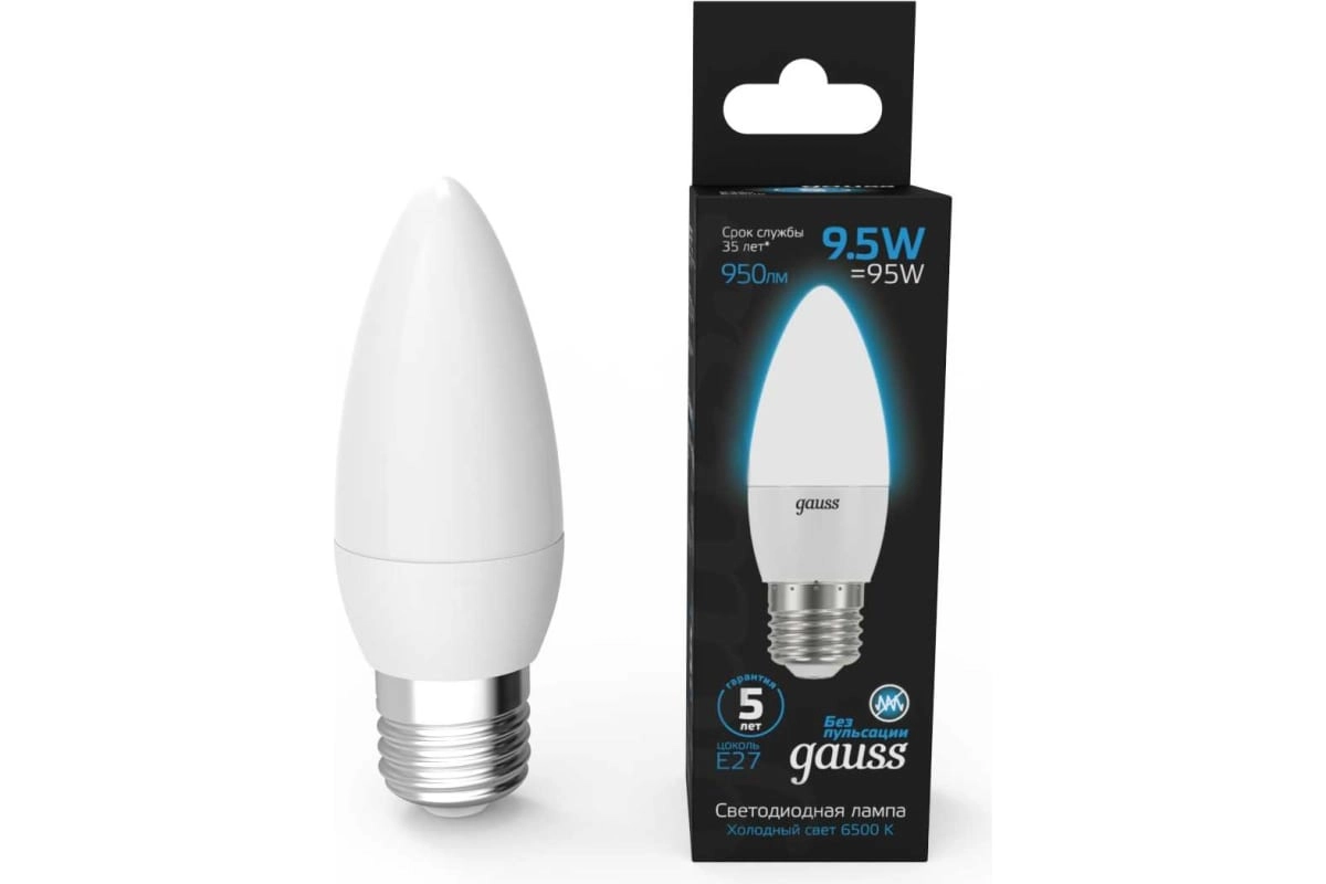Лампа Gauss LED 9.5W 950lm E27 6500K свеча