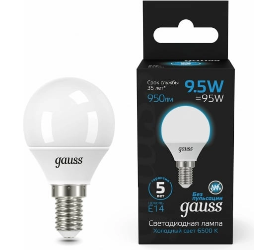 Лампа Gauss LED 9.5W 950lm E14 6500K шар