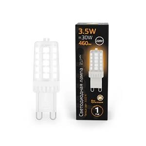 Лампа Gauss LED G9 AC185-265V 3,5W 3000K капсула 460lm