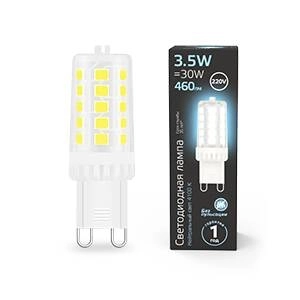 Лампа Gauss LED G9 AC185-265V 3,5W 4100K капсула 460lm