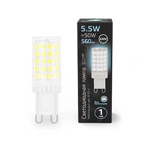 Лампа Gauss LED G9 AC185-265V 5,5W 4100K капсула 560lm