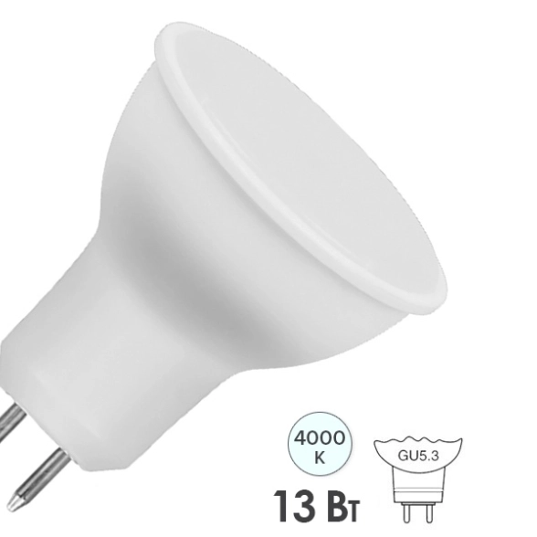 Лампа Feron LB-960 13W G5.3 4000K MR16