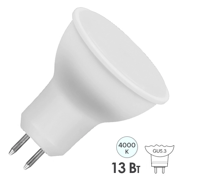 Лампа Feron LB-960 13W G5.3 4000K MR16