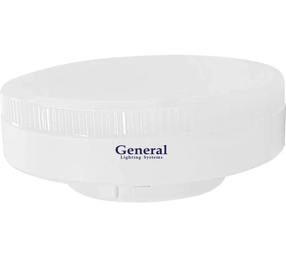 Лампа General GLDEN-GX53-20-230-GX53-2700