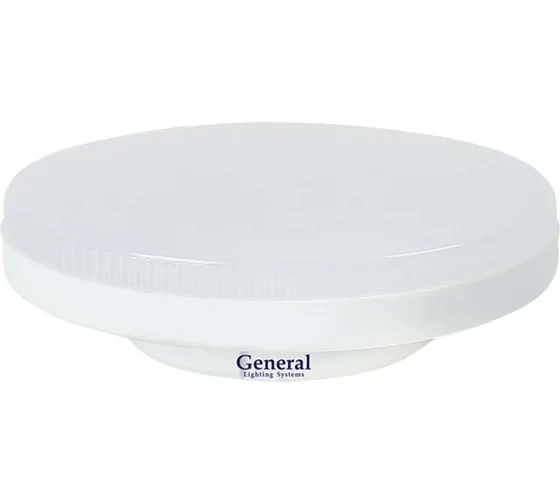 Лампа General GLDEN-GX53-20-230-GX53-4500