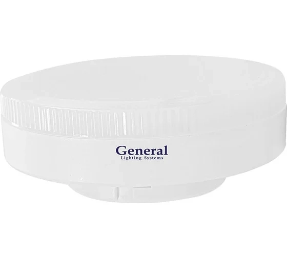 Лампа General GLDEN-GX53-20-230-GX53-6500