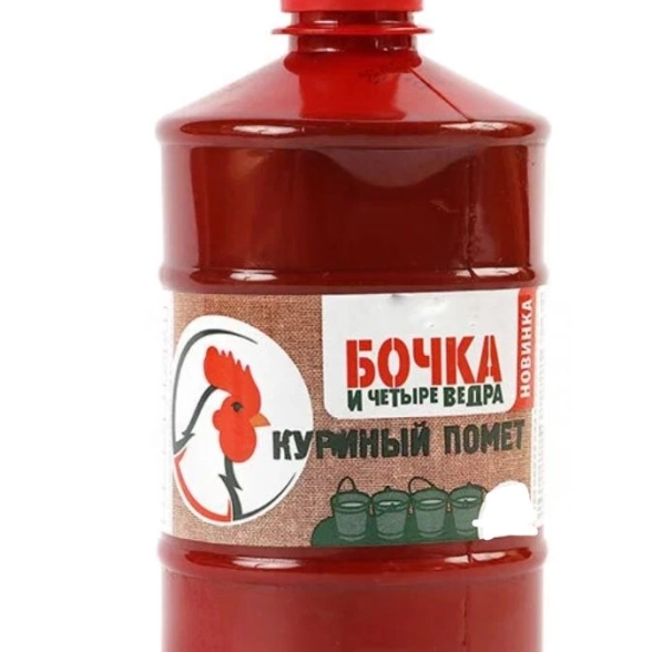 Удобрение жидкое Куриный Помет 0,6л органоминеральное