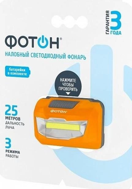 Фонарь Фотон LED SH-600 налобный