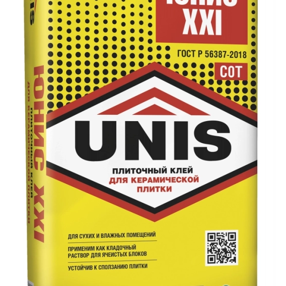 Клей для плитки Юнис XXI 5кг