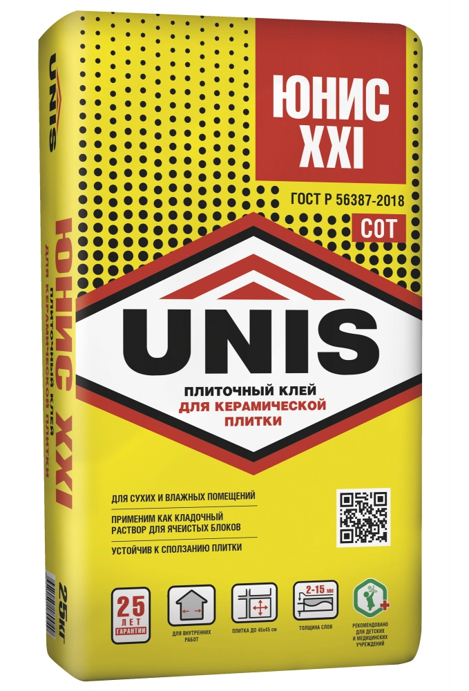 Клей для плитки Юнис XXI 5кг