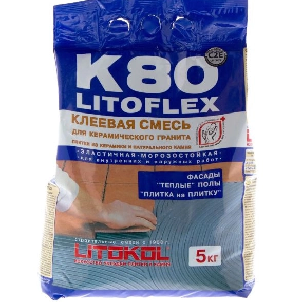 Клей для плитки LITOFLEX K80 5кг cерый