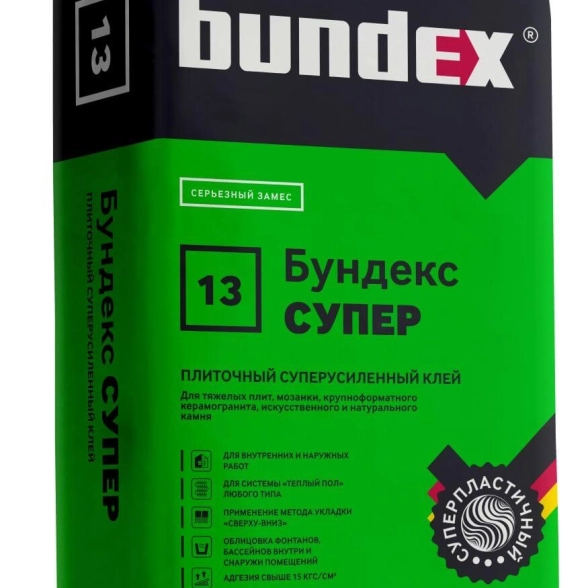 Клей для плитки Бундекс Супер 25кг