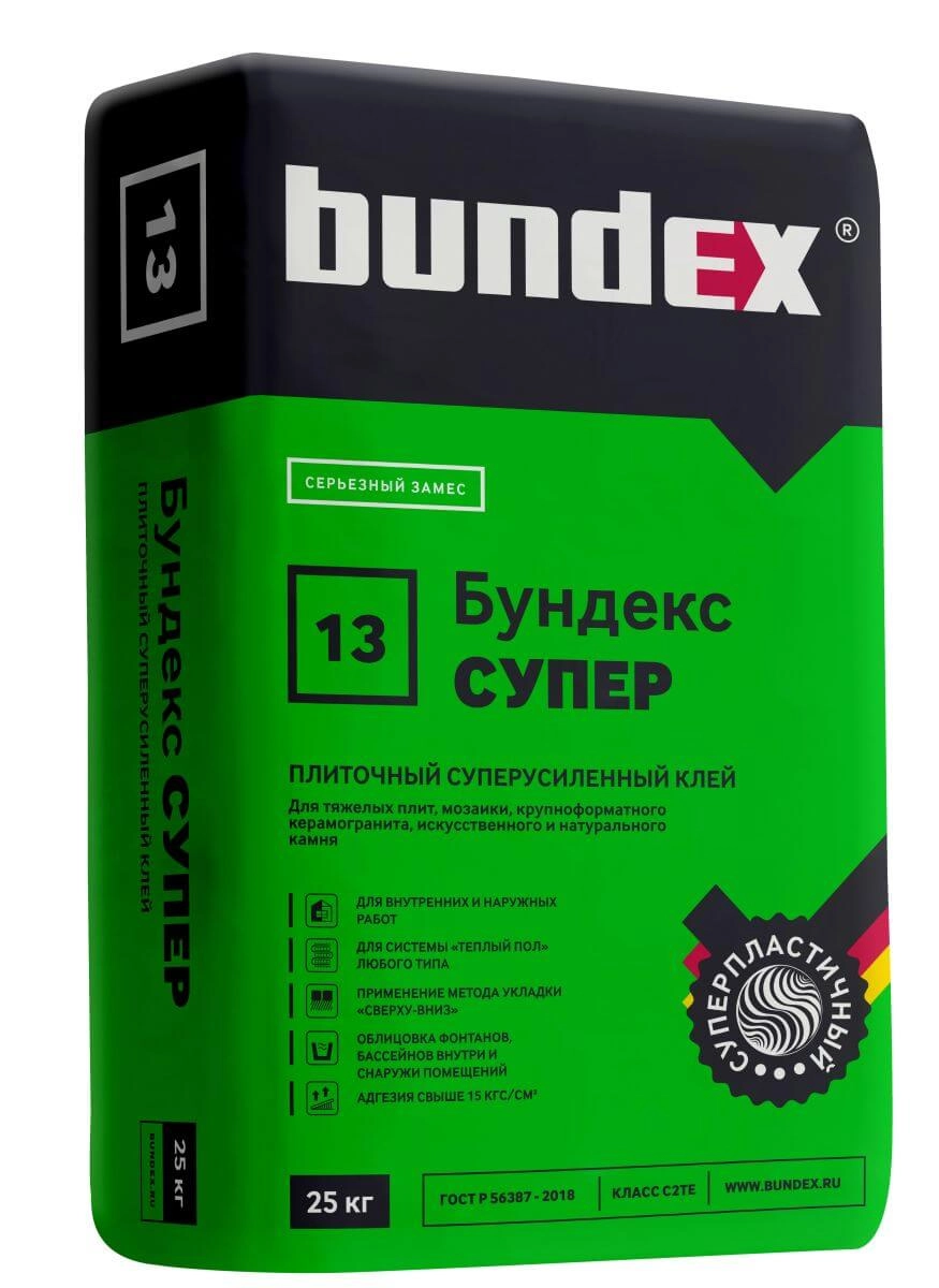Клей для плитки Бундекс Супер 25кг