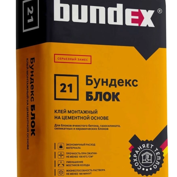 Клей монтажный Бундекс Блок 25кг