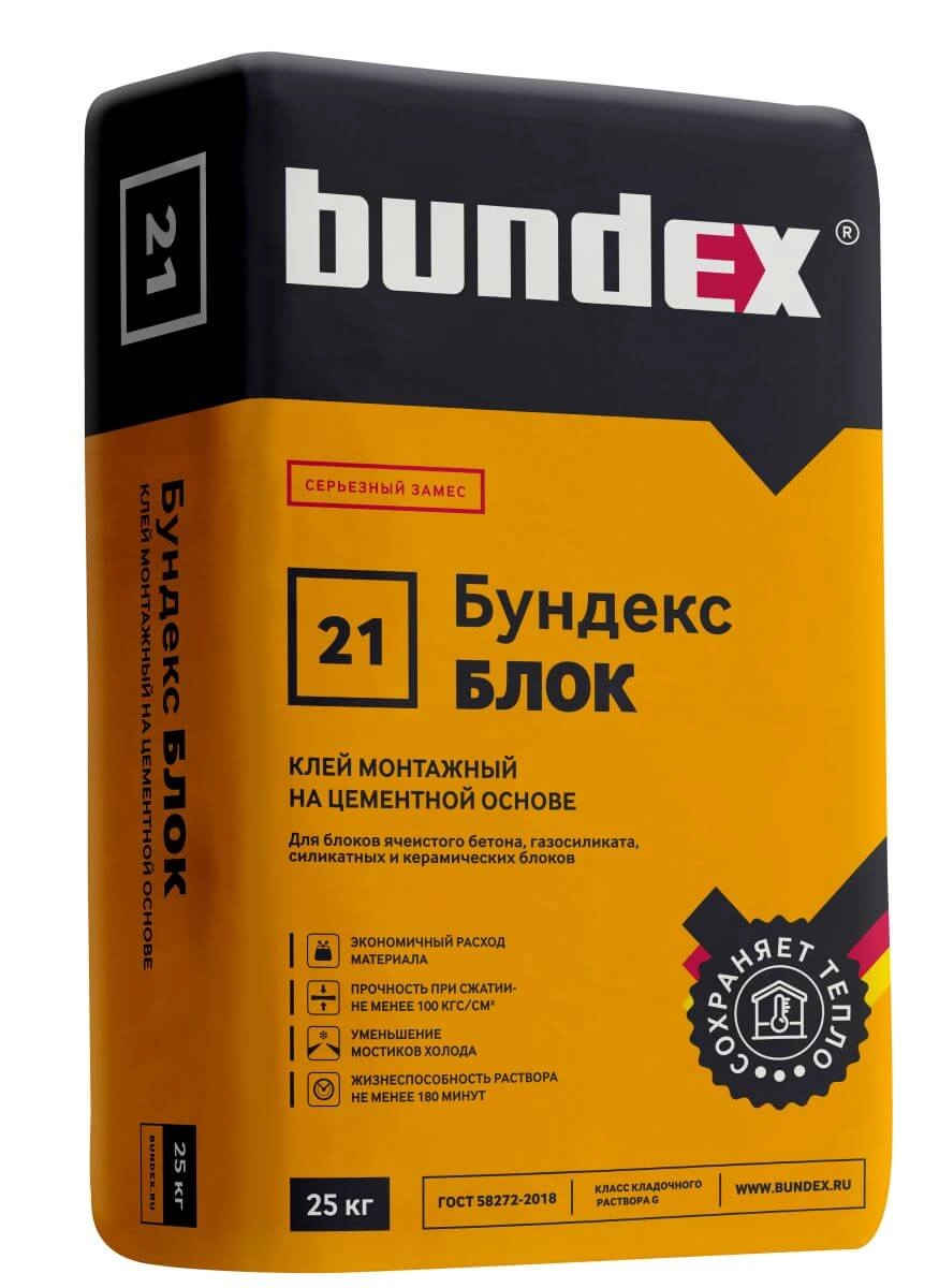 Клей монтажный Бундекс Блок 25кг