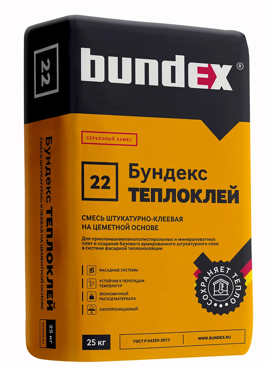 Клей монтажный Бундекс Теплоклей 25кг