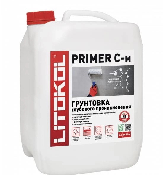 Грунтовка глуб.проникн PRIMER С-м 10кг