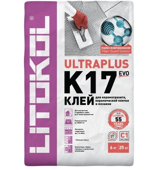 Клей для плитки LITOKOL K17 25КГ серый