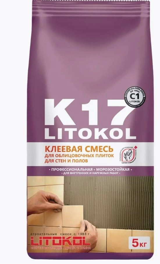 Клей для плитки LITOKOL K17 5КГ серый