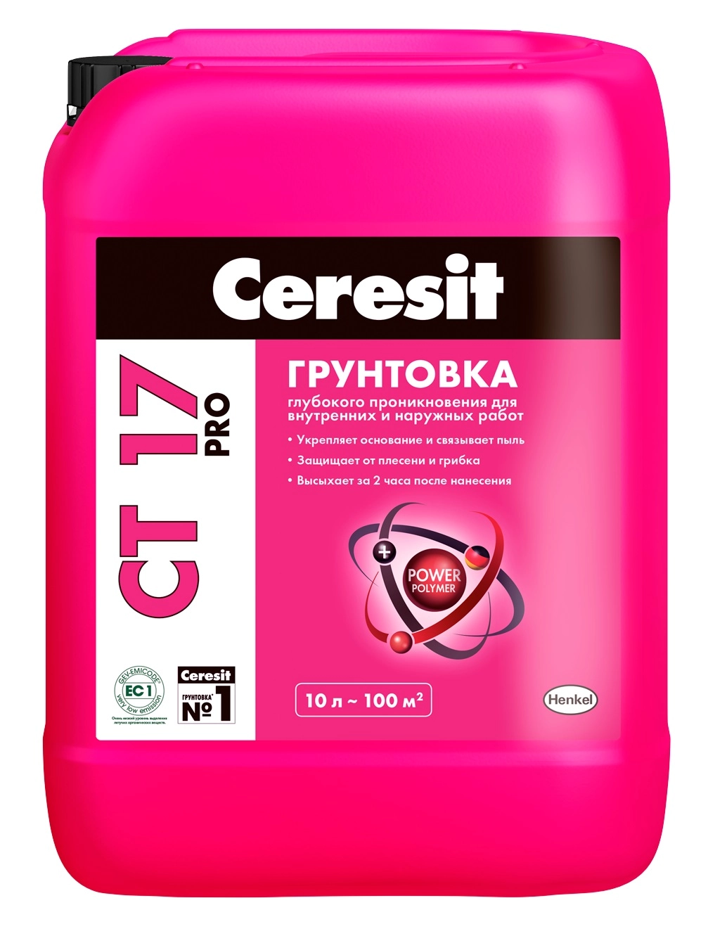 Грунт СТ 17 ПРО гл/пр 10л универсальный Россия