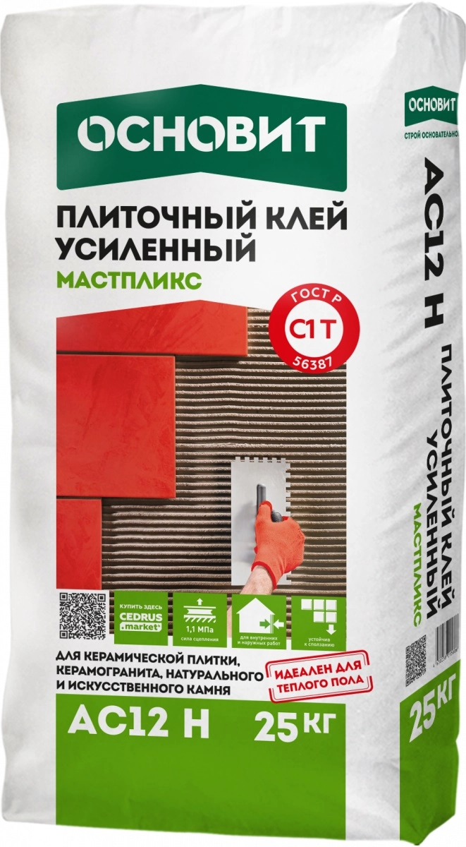 Клей для плитки Основит МАСТПЛИКС AC12 H 25кг