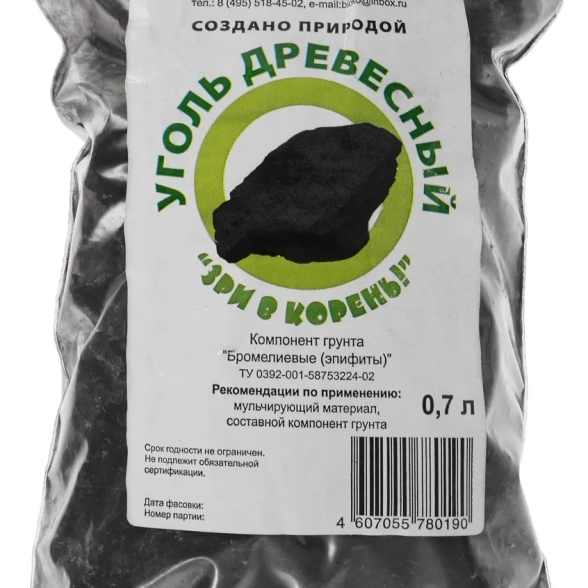 Уголь Зри в Корень древесный 0,7л