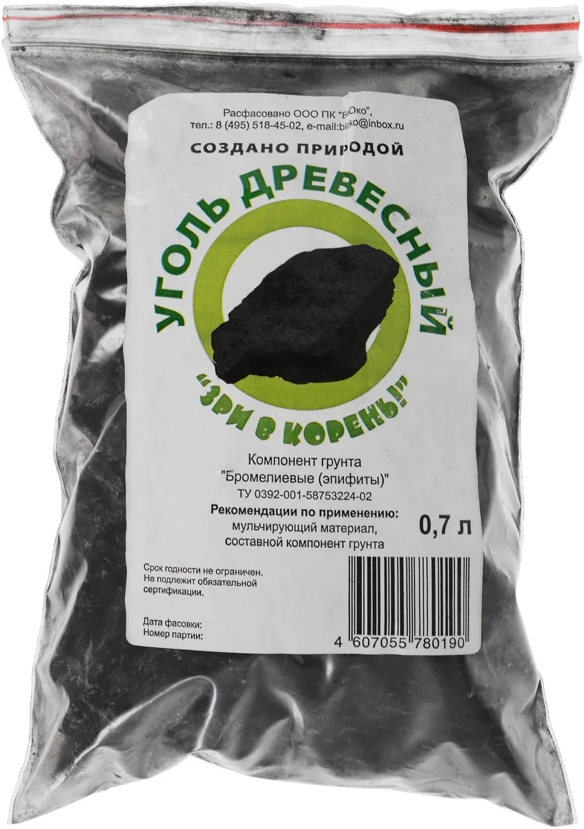 Уголь Зри в Корень древесный 0,7л
