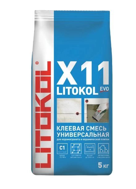Клей для плитки LITOKOL X11 EVO 5кг