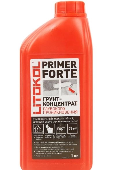 Грунтовка универс. PRIMER Forte 1кг