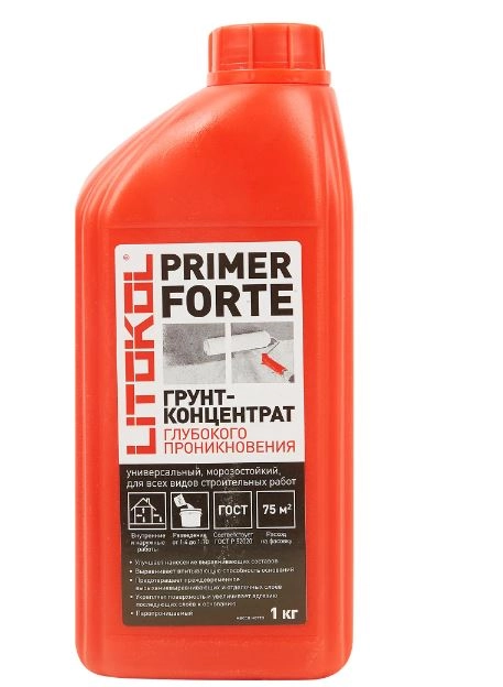 Грунтовка универс. PRIMER Forte 1кг