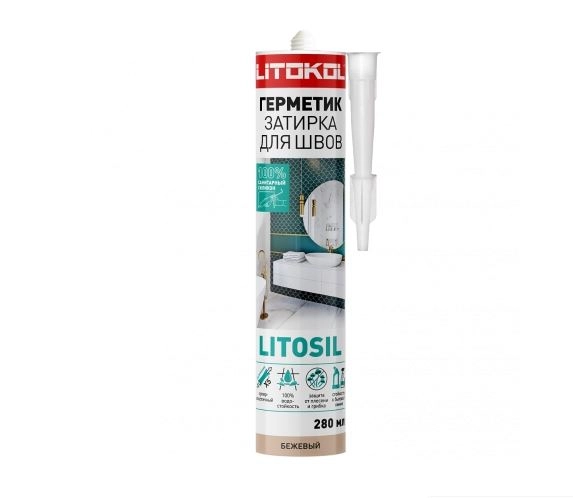 Герметик-затирка LITOSIL бежевый 280мл