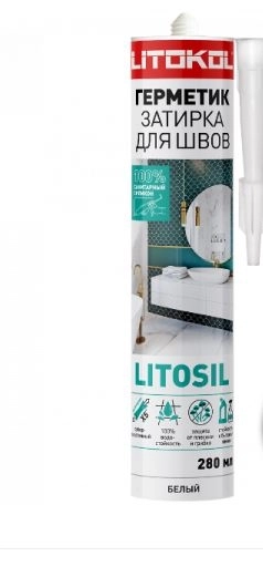 Герметик-затирка LITOSIL черный графит 280мл