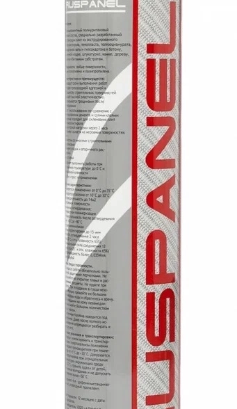 Клей-пена Ruspanel RPG 107 750мл-image-2