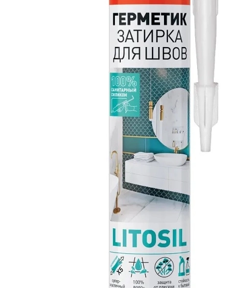 Герметик-затирка LITOSIL антрацит 280мл