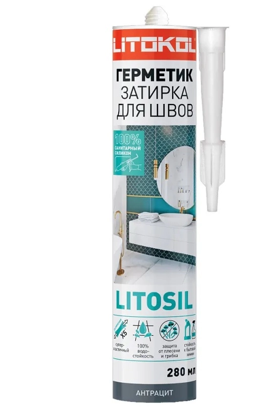Герметик-затирка LITOSIL антрацит 280мл