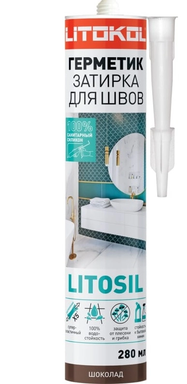 Герметик-затирка LITOSIL шоколад 280мл